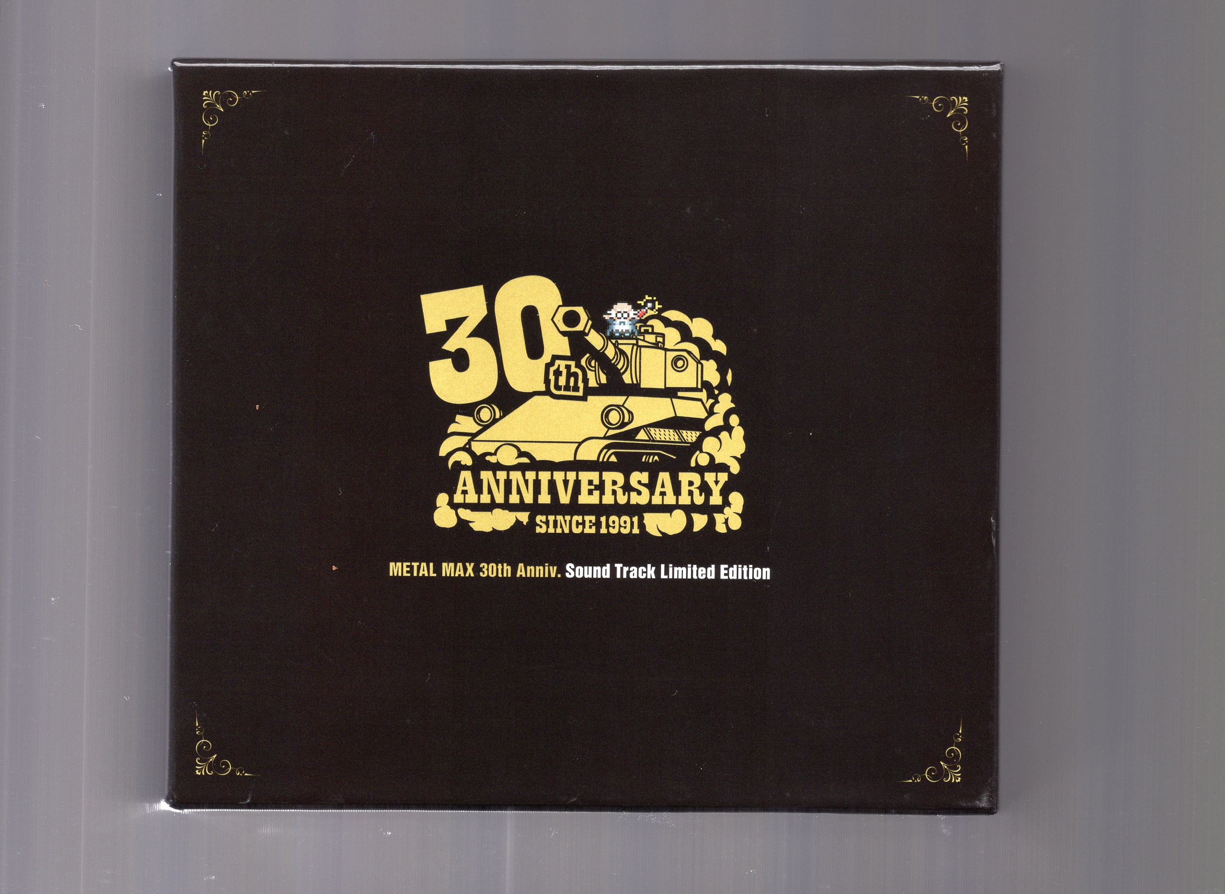 METAL MAX 30th Anniv. Sound Track Limited Edition (2021) MP3